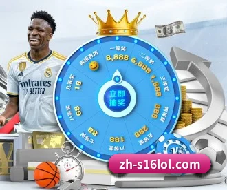zh-s16lol.com APP 深度功能